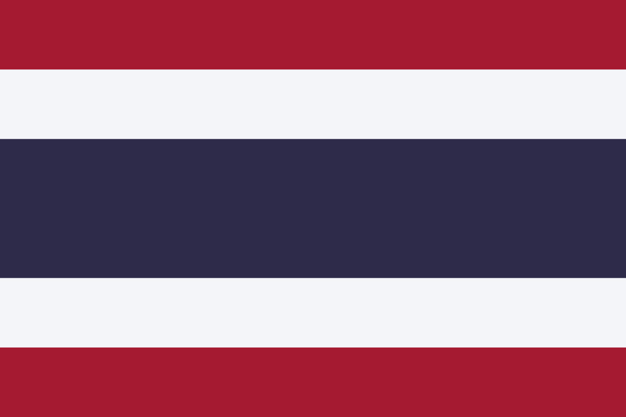 泰國