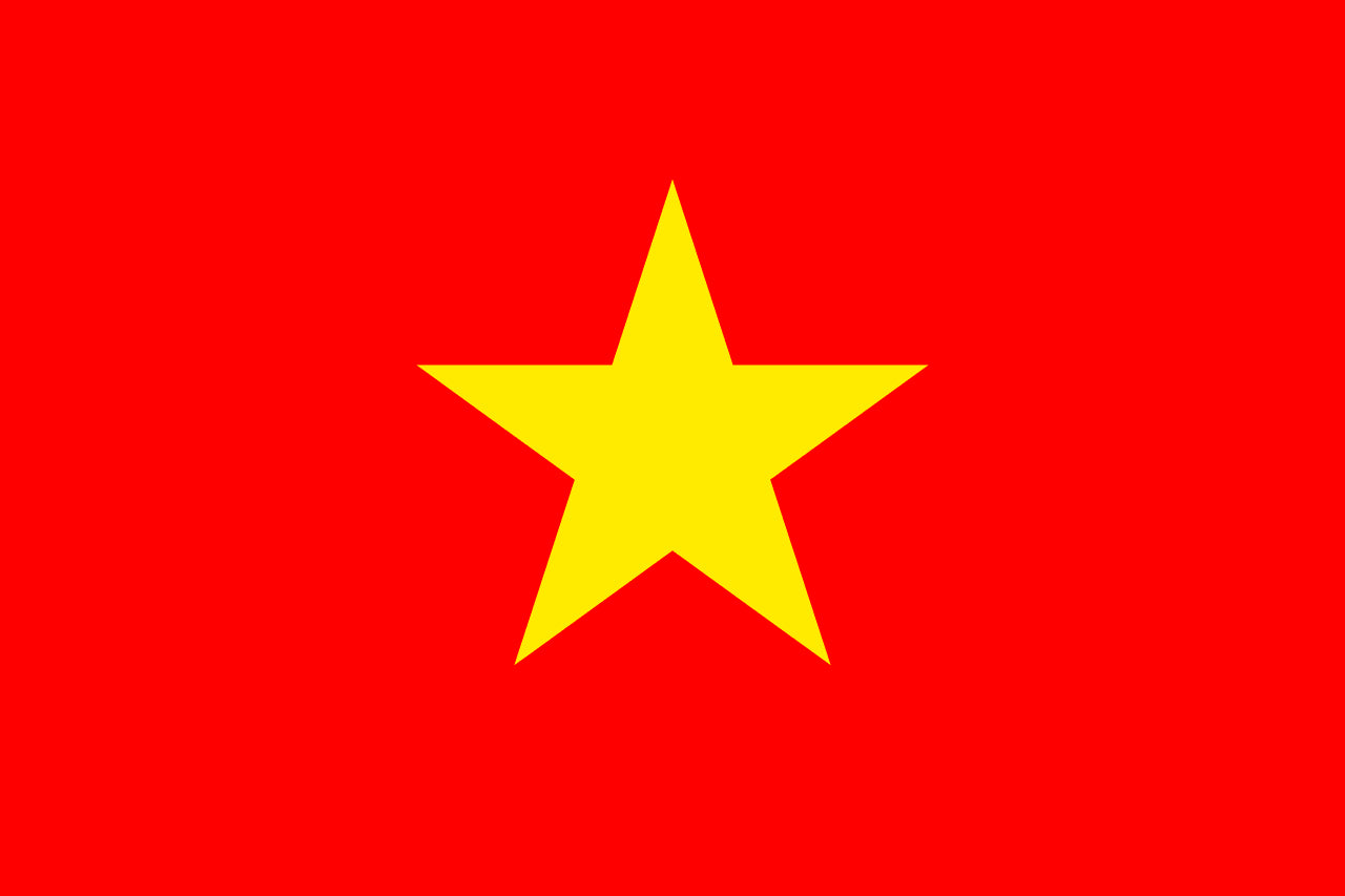 越南